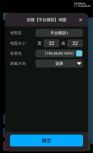 创游世界2025最新版