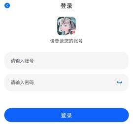 怎么注册配图2