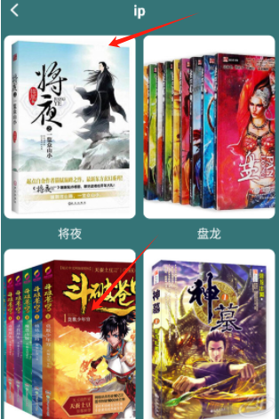 追书大全阅读轻享版下载 追书大全阅读轻享版下载