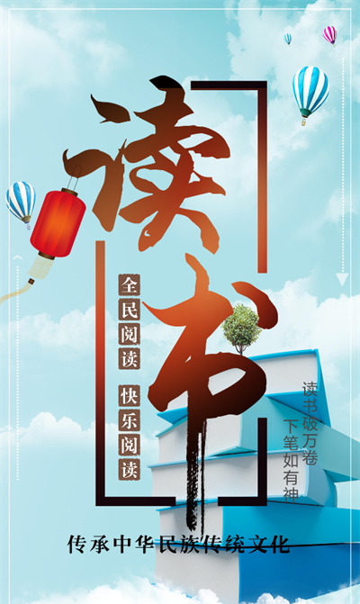 书屋小说阅读器app下载手机版