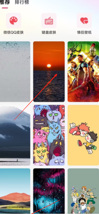 4be24246810a7123db7e898052707fa0.png image.png