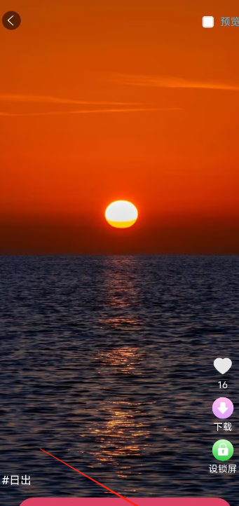 1799a797d5eb2814e414624fcab9fb32.png image.png