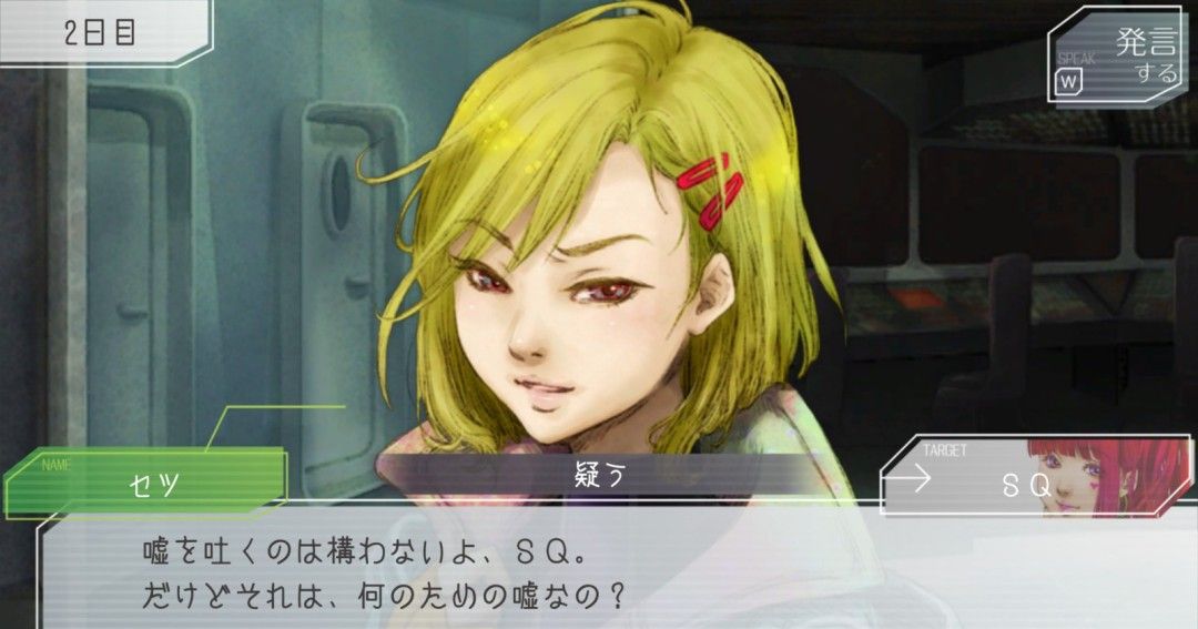 《古诺希亚》官方版