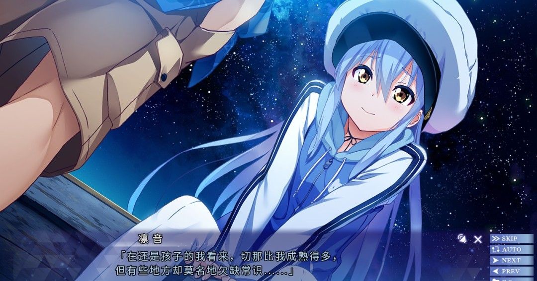 《ISLAND》官方版