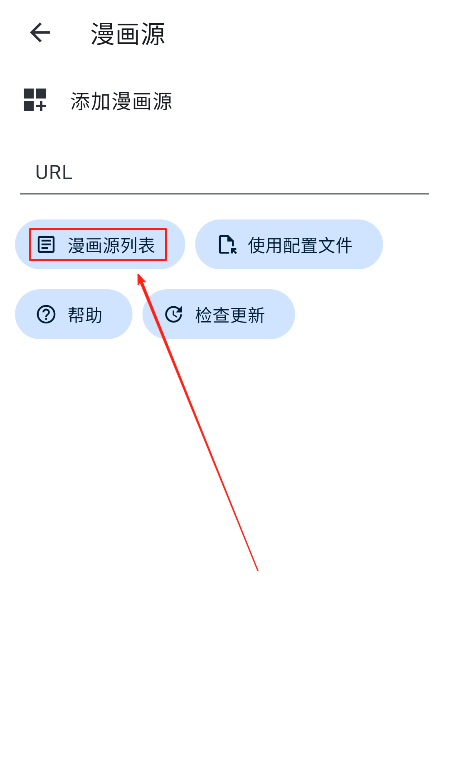 venera漫画官方版下载