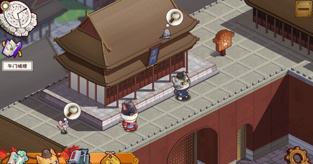 《喵喵宫廷》官方版