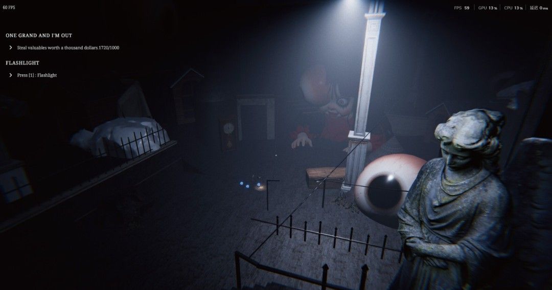 《珍妮爱你》官方版