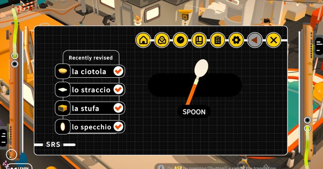 《语言学习》官方版