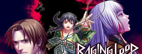 《人狼村之谜》汉化版