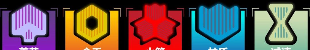 《OROBOROS》免安装中文版