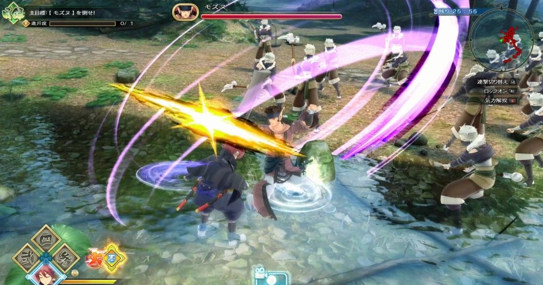 《传颂之物：斩》免安装汉化版