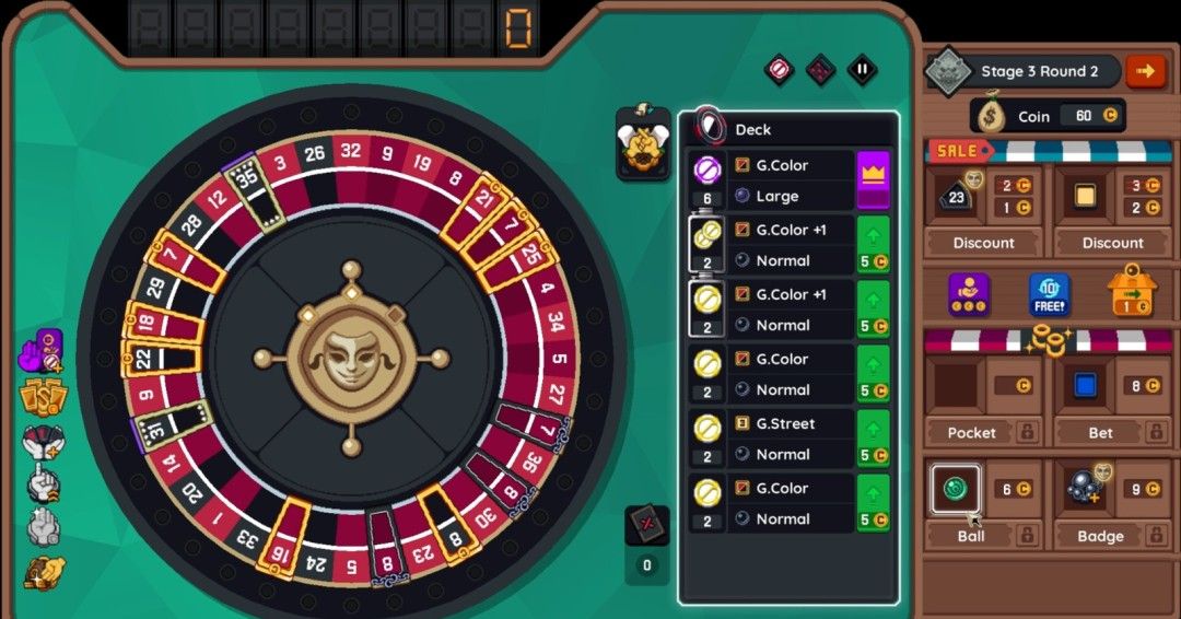 《转啊转》官方版