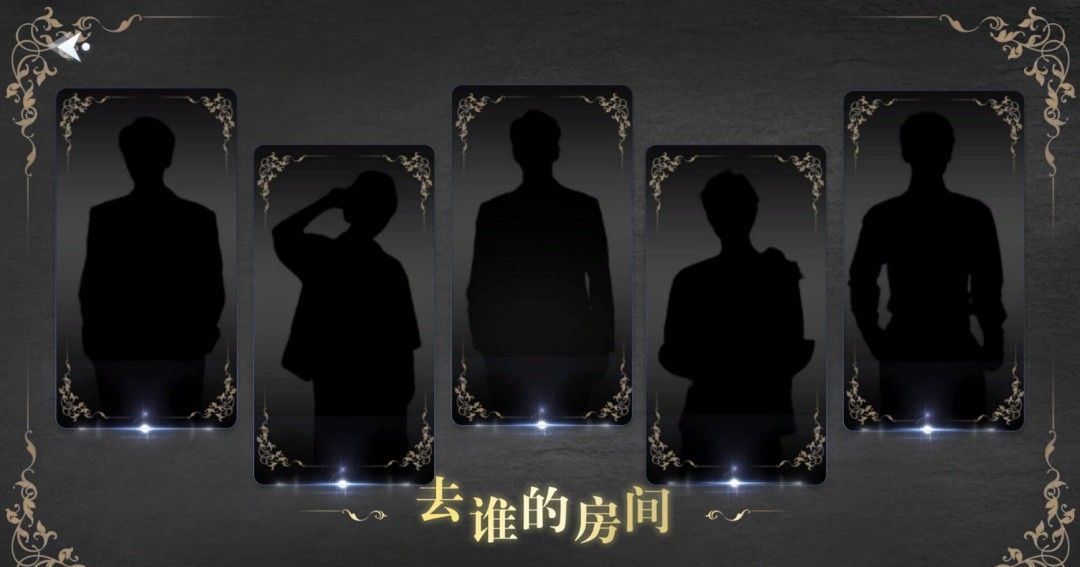 《数字心跳：未来制造局》官方版