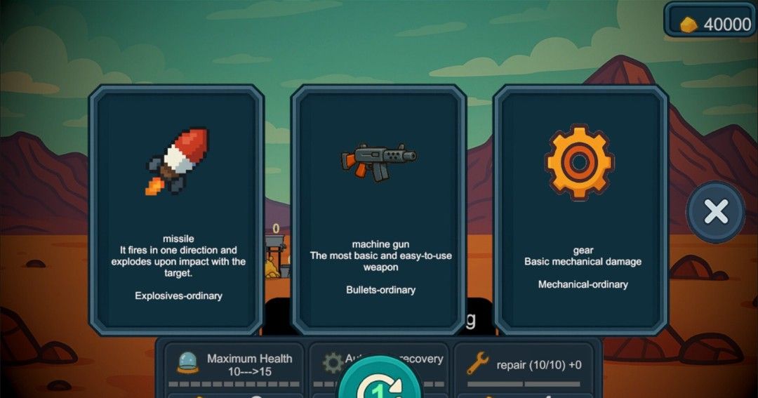 《前哨站4》demo