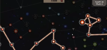 《荒域奇谭》demo