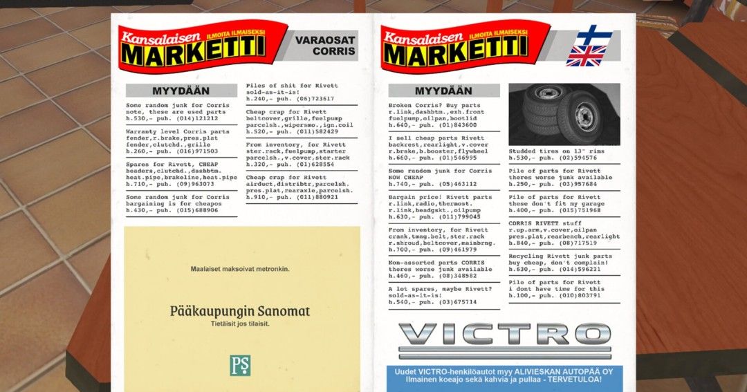 《我的冬季汽车抢先体验版》免安装版