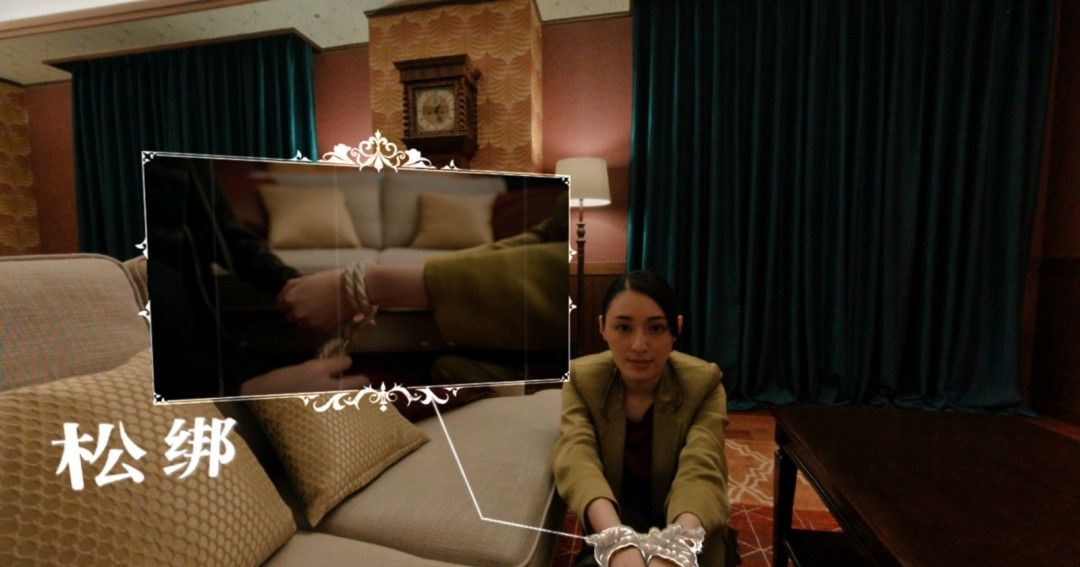 《终结降临》官方版