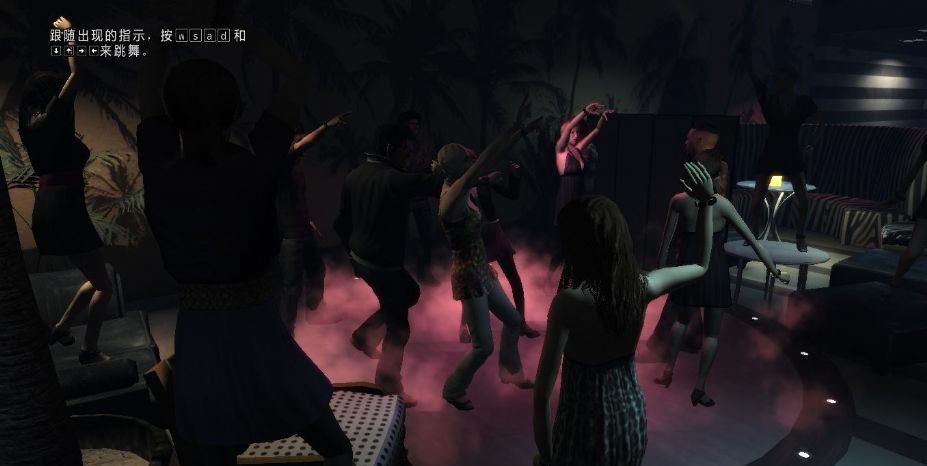 《侠盗猎车手：自由城故事》中文版