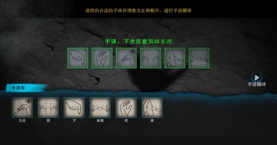 《无声无色》官方版