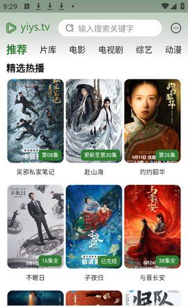 1758677443609342.jpg 1_270x480.jpg