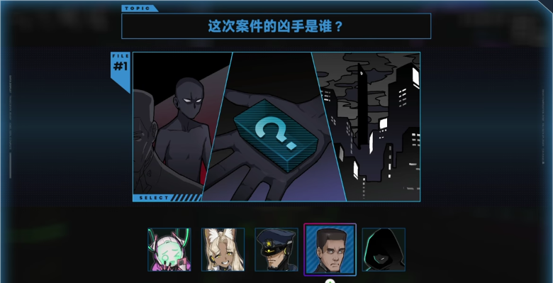 《There is NO PLAN B》demo