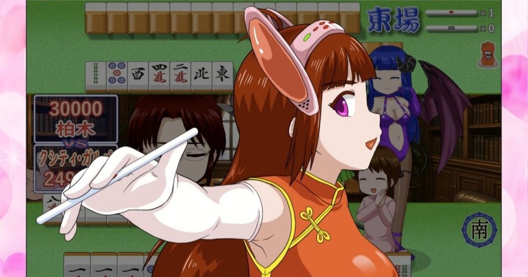 《密教雀士》官方版