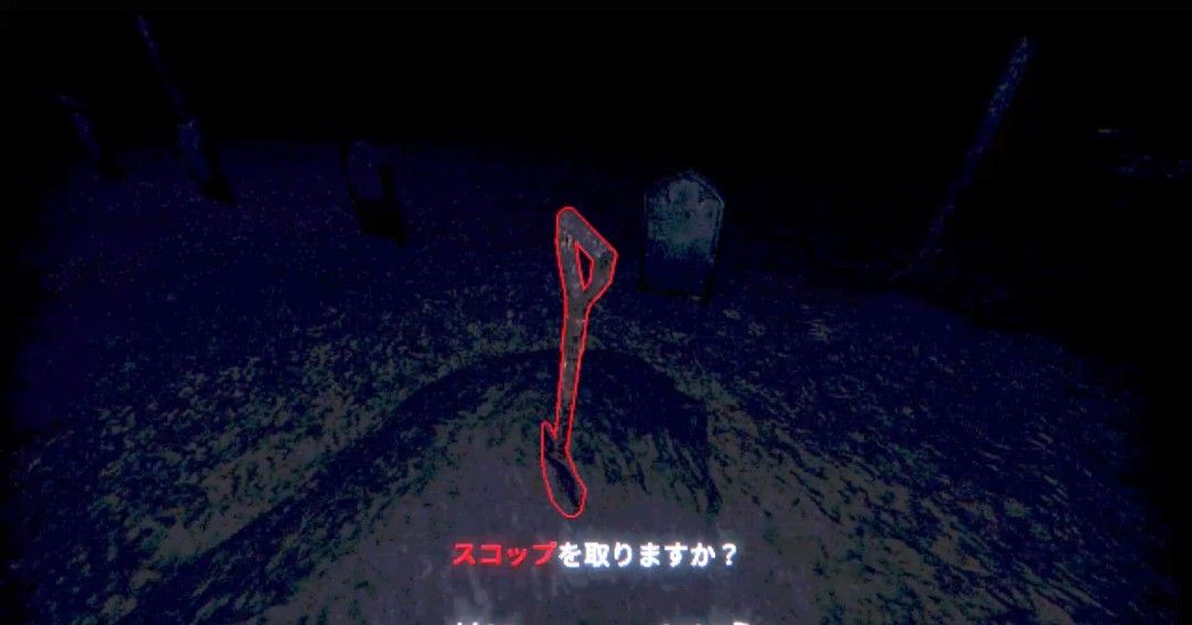 《不安的梦境》官方版