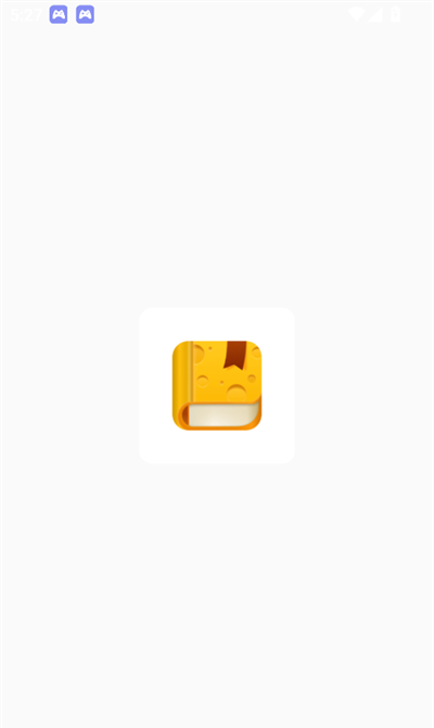 芝士小说app下载2025最新版