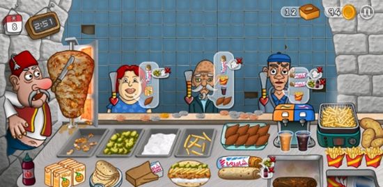 《沙威玛传奇》电脑版