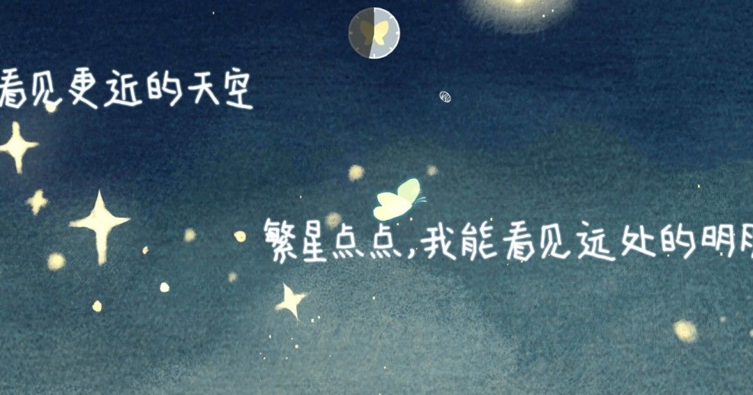 《春泥》官方版