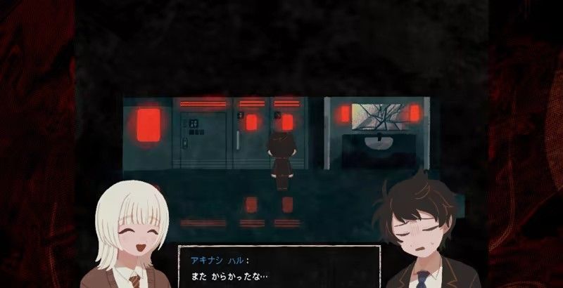 《终焉车站》免安装汉化版