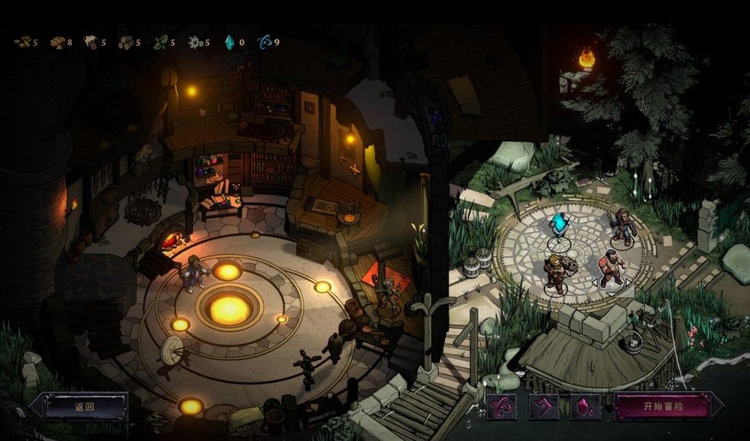 《灾厄之石》官方版