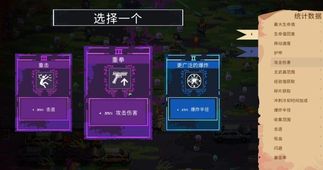 《丧尸要塞：末日搜打撤》官方版