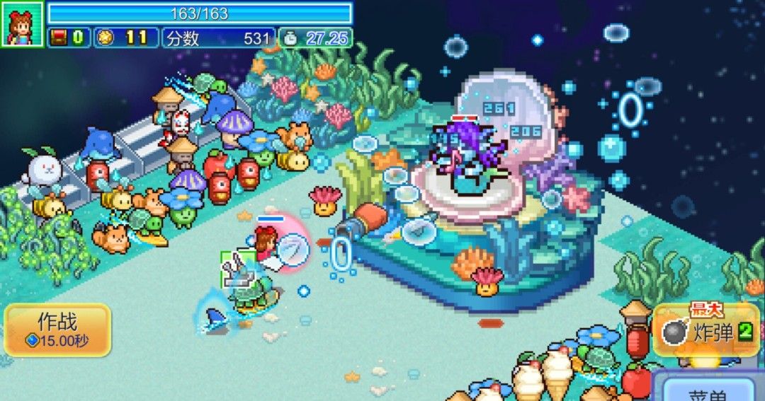 《探险异星飞行队》免安装中文版