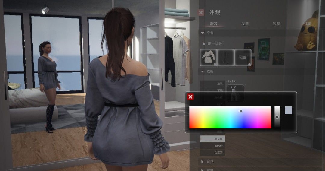 《致命解药》中文版