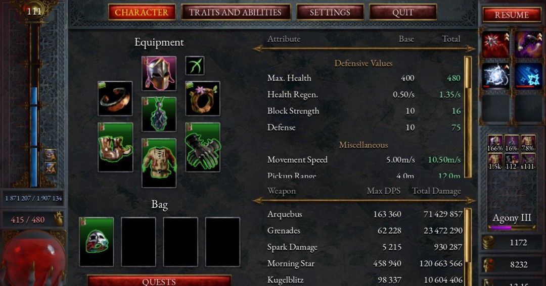 《苦痛殿堂》官方版