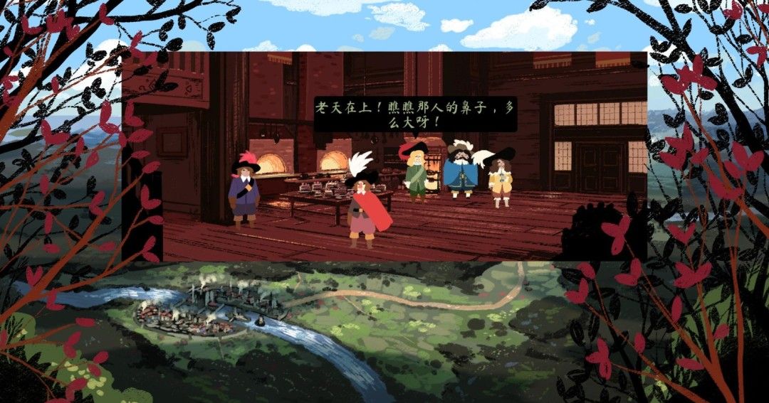 《西哈诺》免安装汉化版