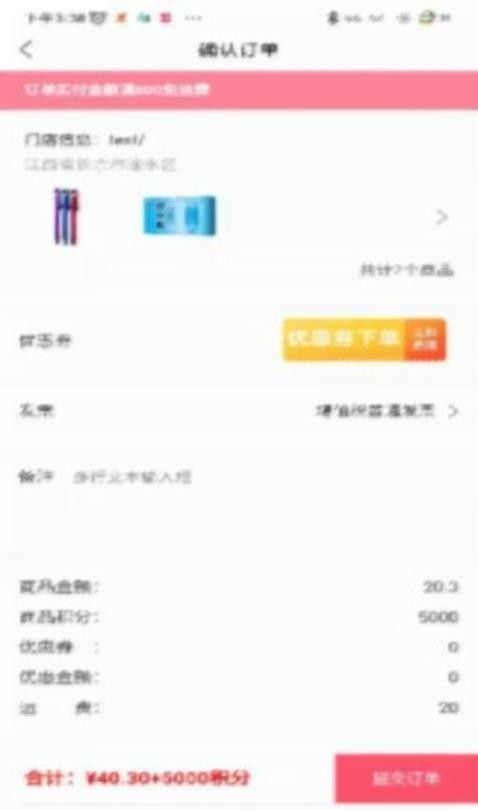 汇采药官网版v2.0.5截图1