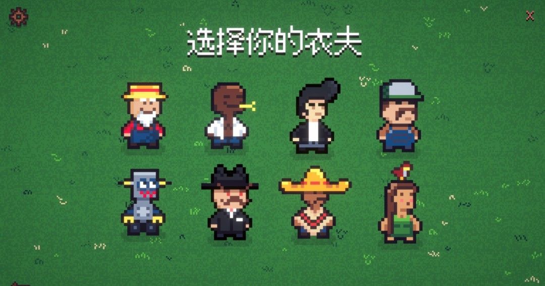 《Wrangle Ranch》免安装中文版