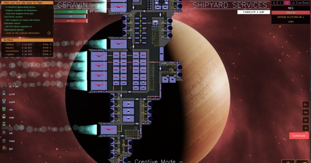 《最后的星舰》官方版