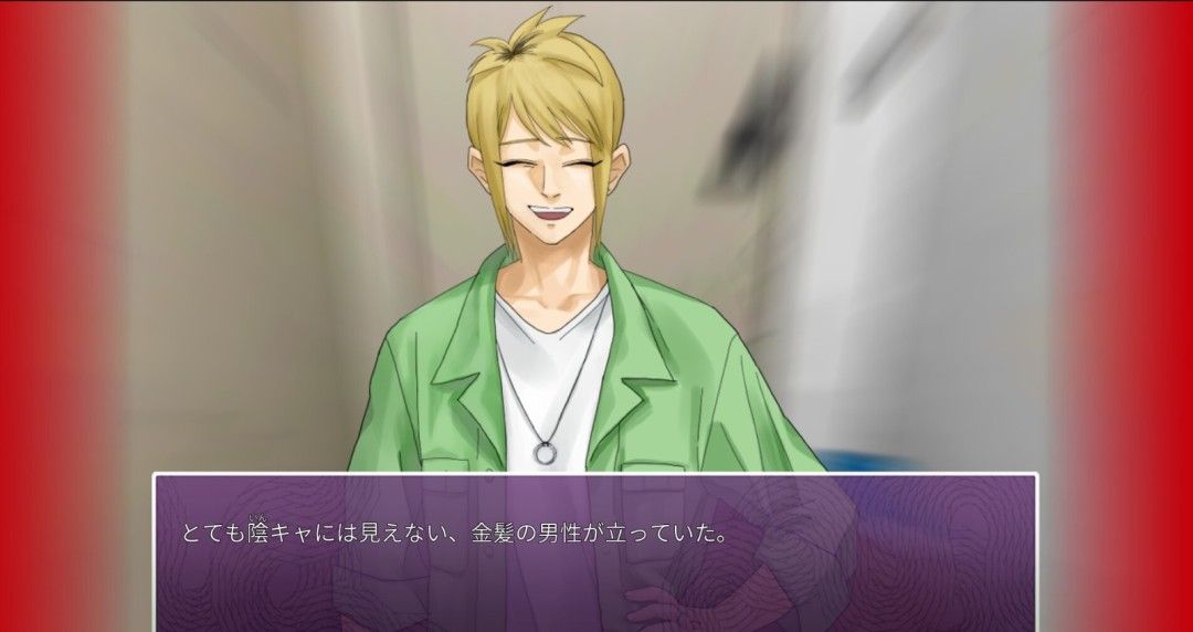 《孤僻爱情喜剧》官方版