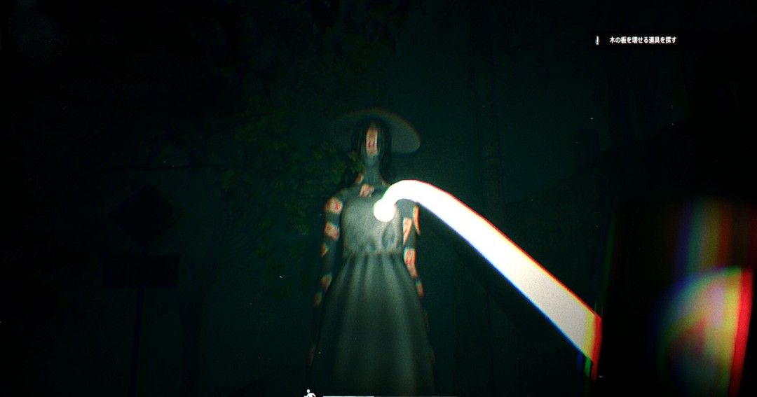 《都市传说.exe》官方版