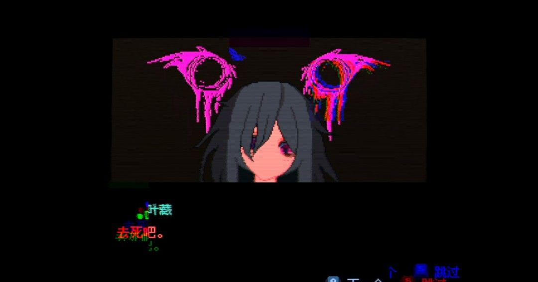 《猎杀女巫》官方版