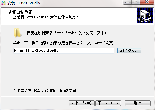 萤石工作室最新版