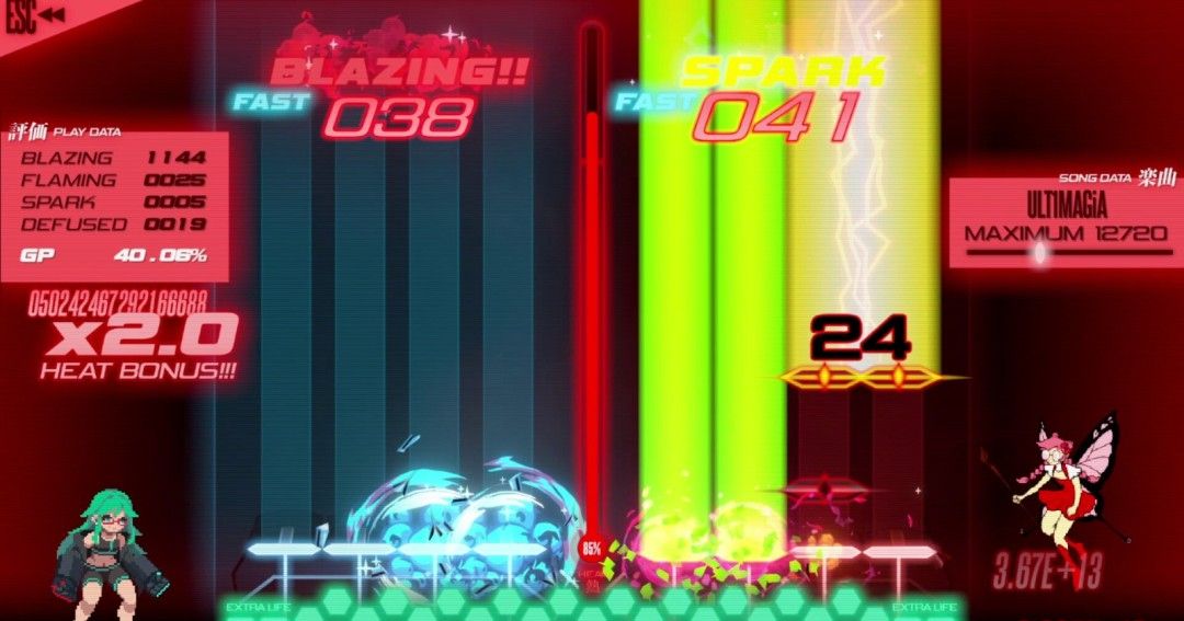 《PROJEKT GODHAND》官方版