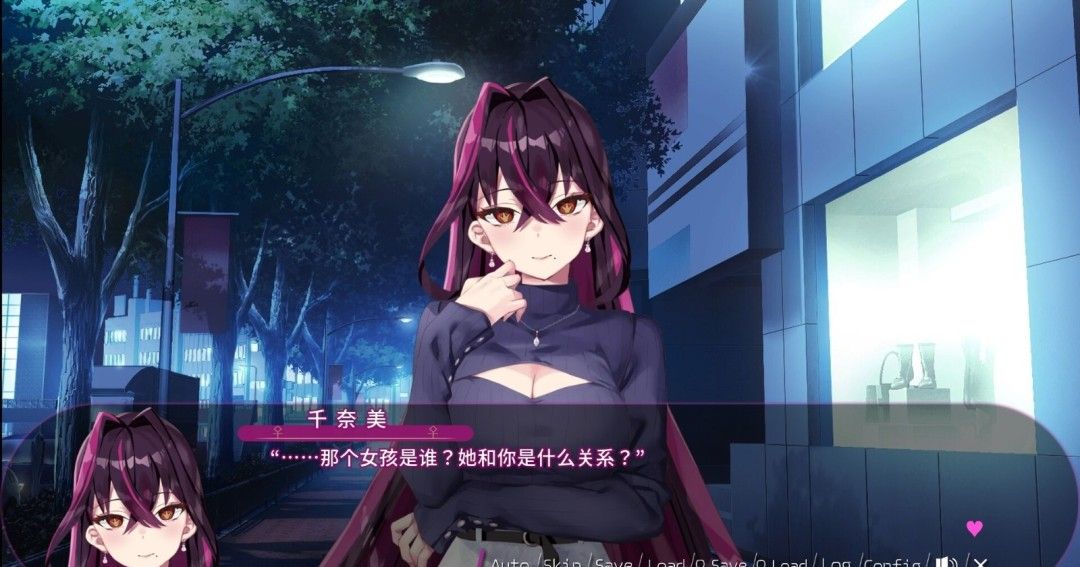 《ちなみほりっく》官方版