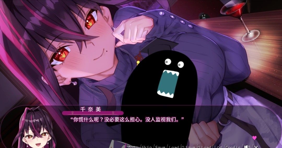 《ちなみほりっく》官方版