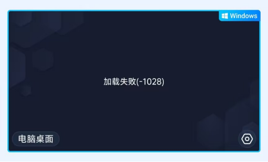 无界趣连最新版