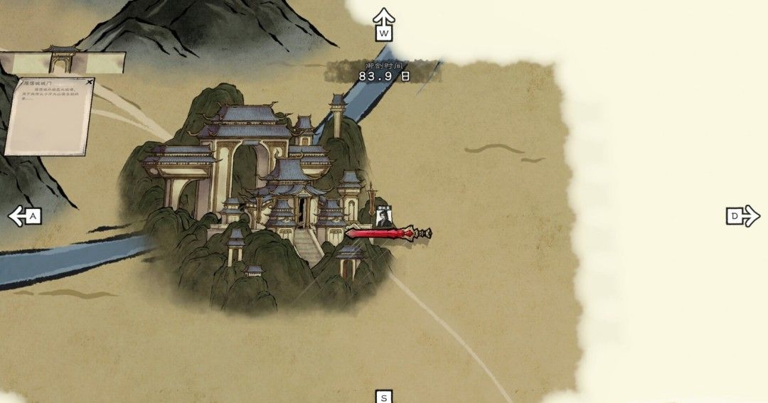 《卡牌修仙传》官方版