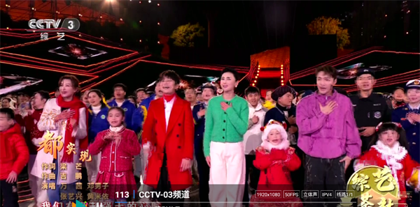 暮雨直播2025最新版